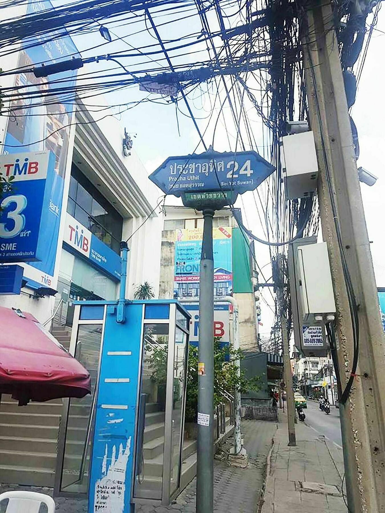 Mok Mek 72 Hotel Bangkok Exterior photo